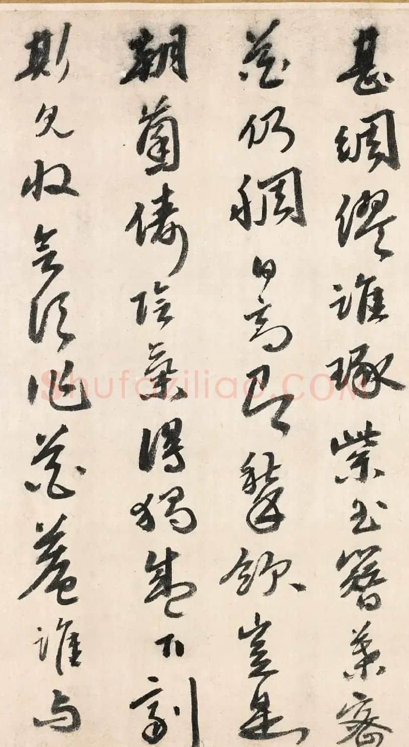 明代吴宽书法《记园中草木二十首》 | 书法名家作品欣赏