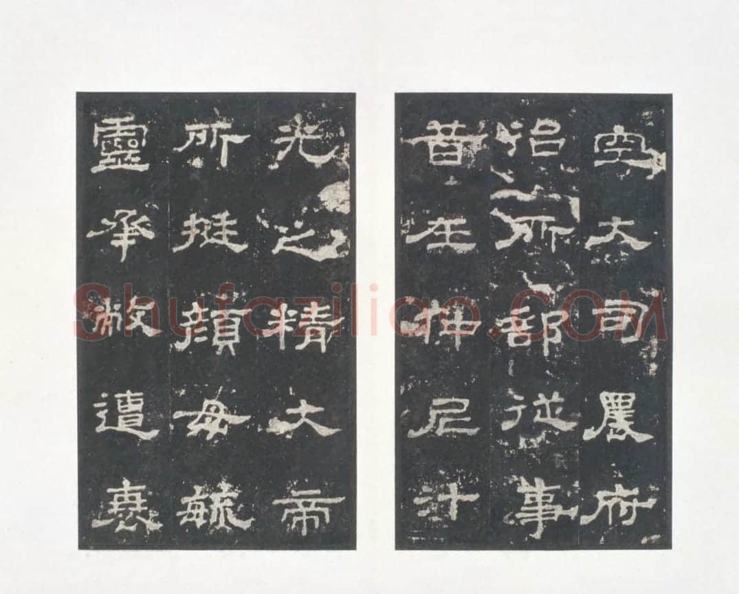 明拓东汉史晨碑 | 故宫铭刻类藏品
