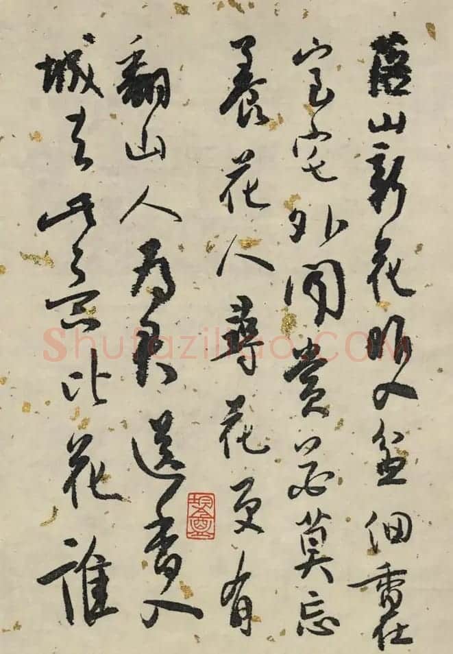 白蕉行草书法长卷《兰题杂存》 | 书法长卷