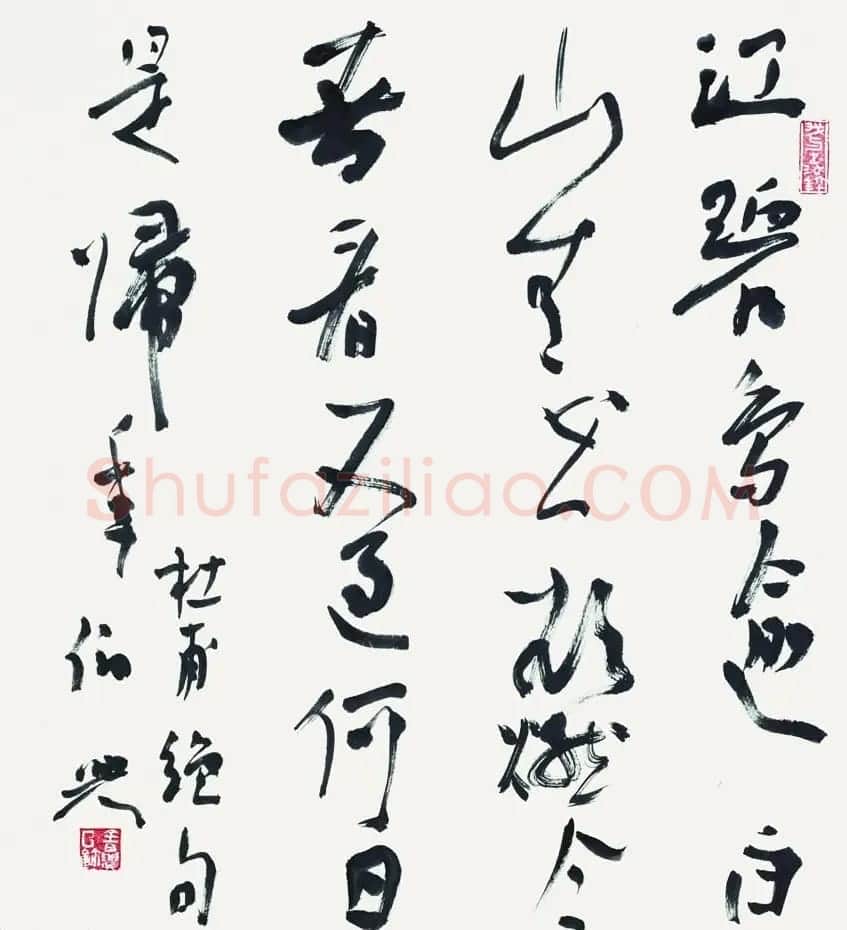 湖北书协秘书长金伯兴书法作品欣赏 | 书法作品精选