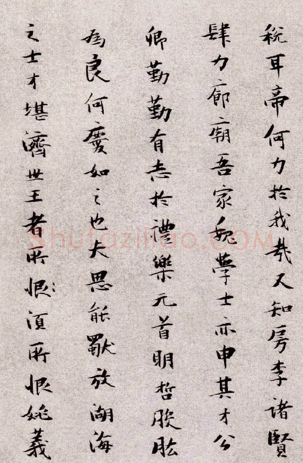 张瑞图小楷欣赏《王无功答冯子华处土书》 | 名家书法作品精选