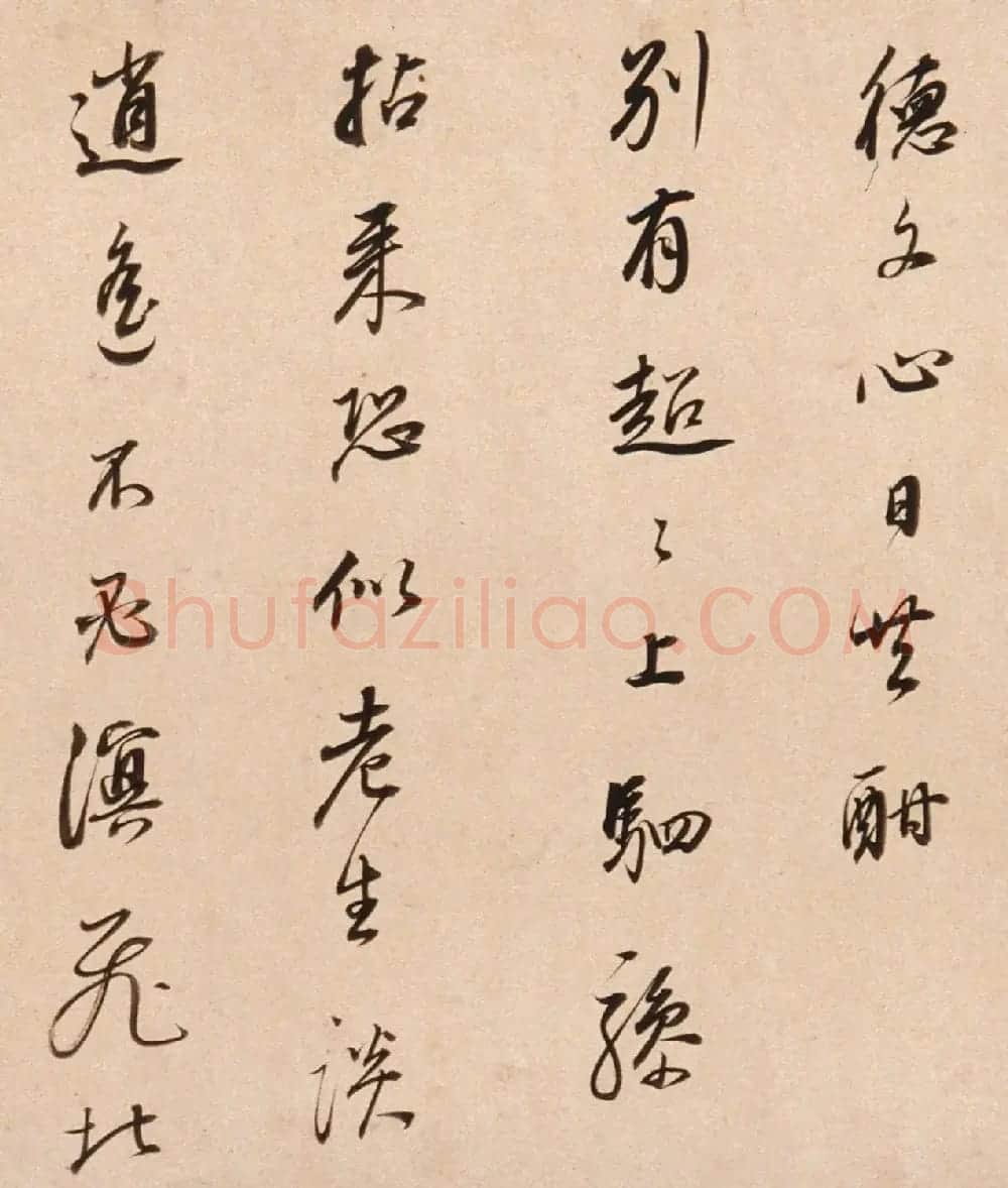 董其昌65岁行书寄陈眉公诗卷 | 书法长卷
