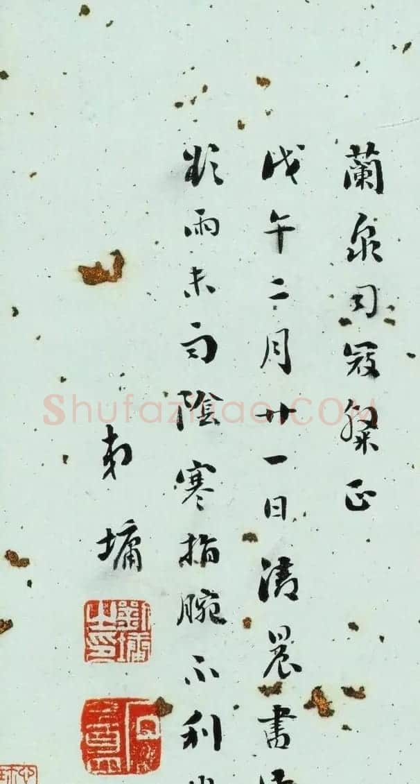 清代刘墉行草书法册页《戏为六绝句》 | 名家书法作品精选