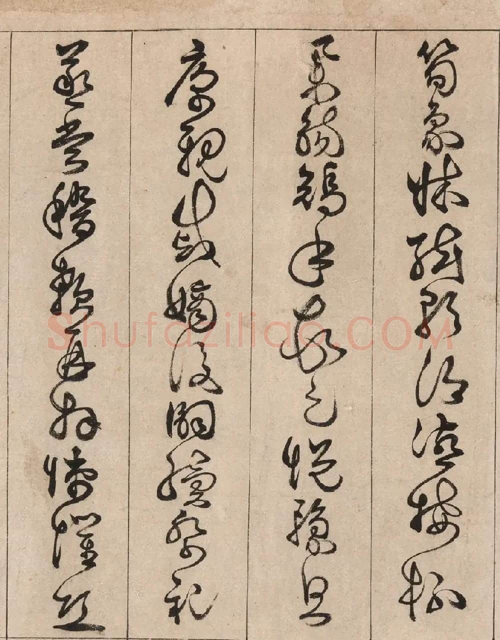 明代詹景凤草书《千字文》卷 | 书法长卷