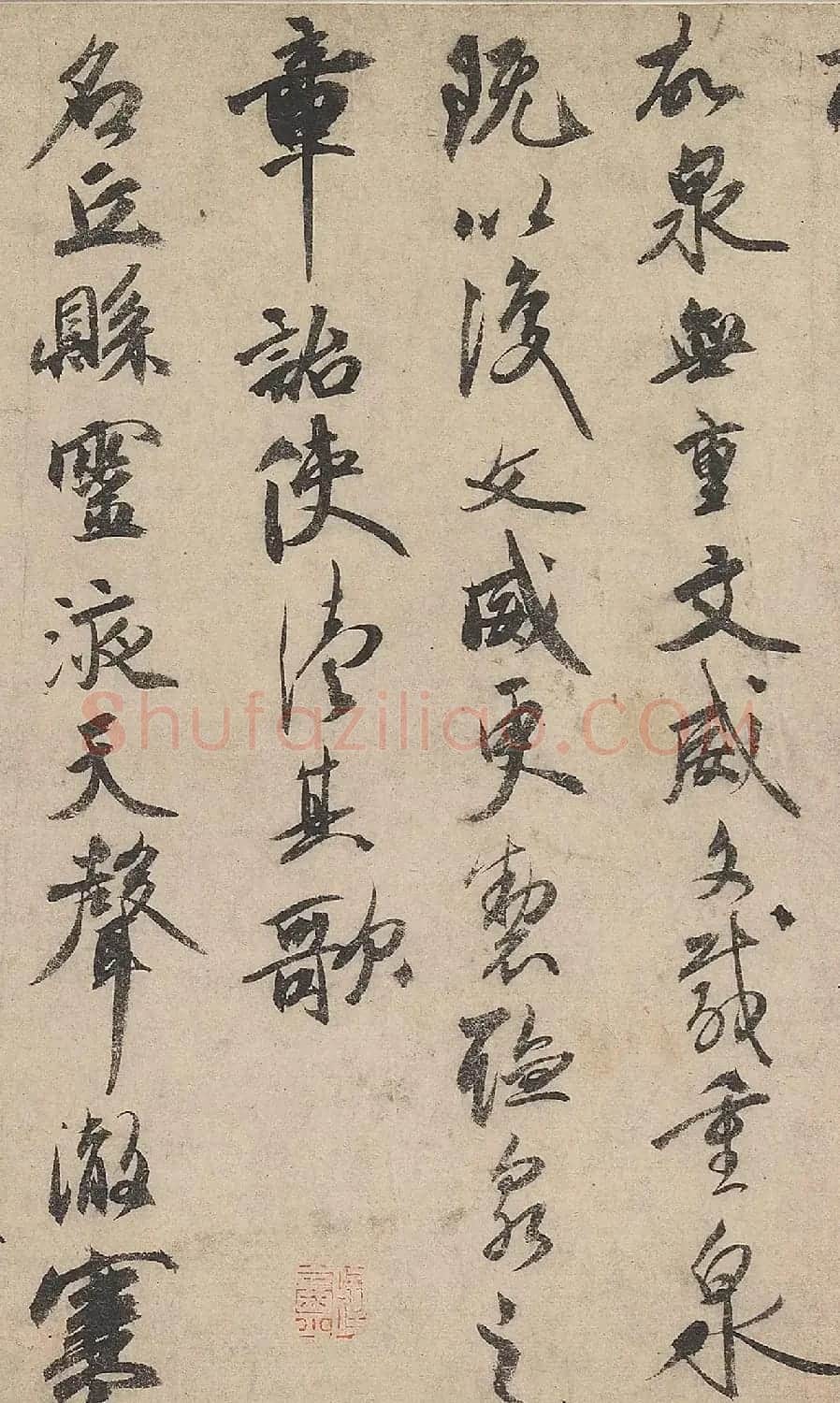 祝允明行书《刘君文威听泉记》卷 | 书法长卷