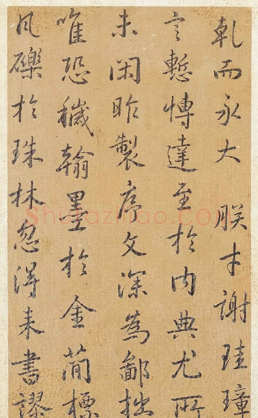 清代方苞行书临圣教序册 | 名家书法作品赏析