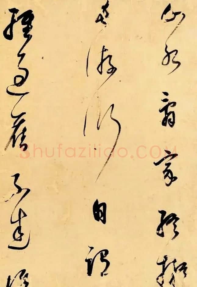 明代董其昌草书诗册欣赏《王维桃源行》 | 书法名家作品欣赏
