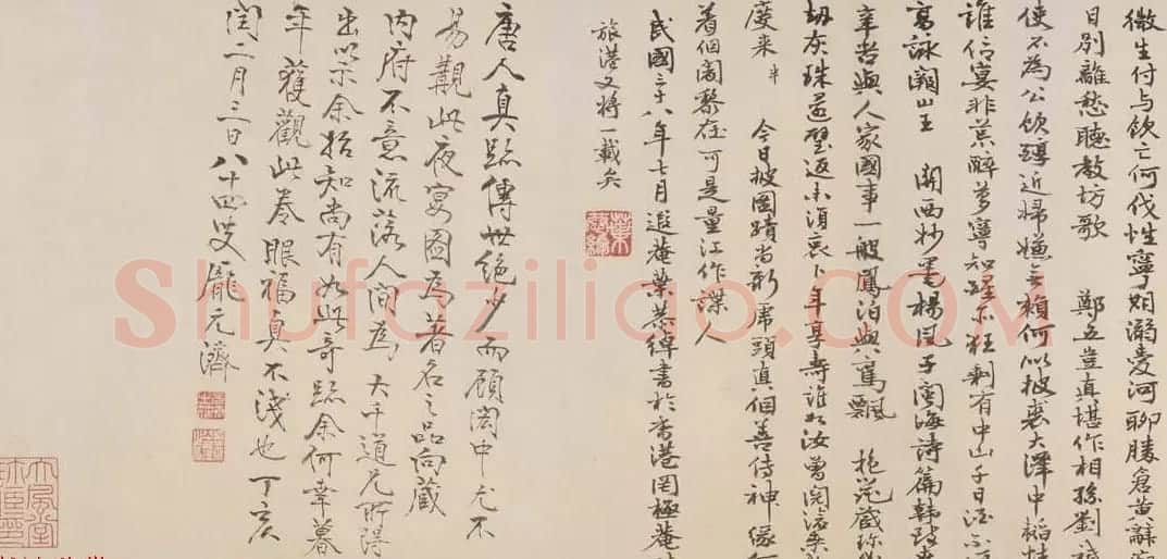 五代顾闳中人物画卷《韩熙载夜宴图》北京故宫博物院藏 | 传世书法作品精选