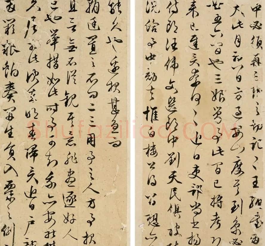 文徵明行书家书《付彭、嘉六书》 | 书法名家作品鉴赏