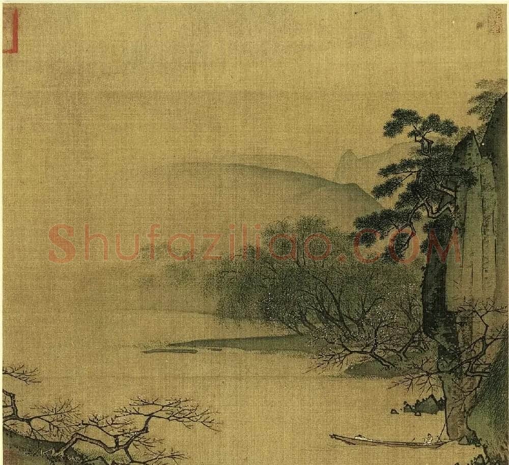 宋宁宗赵扩书法《宋帝命题册》 | 传世书法作品赏析