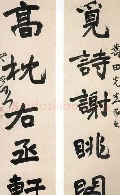 旷代草圣于右任书法作品欣赏 | 软笔书法作品