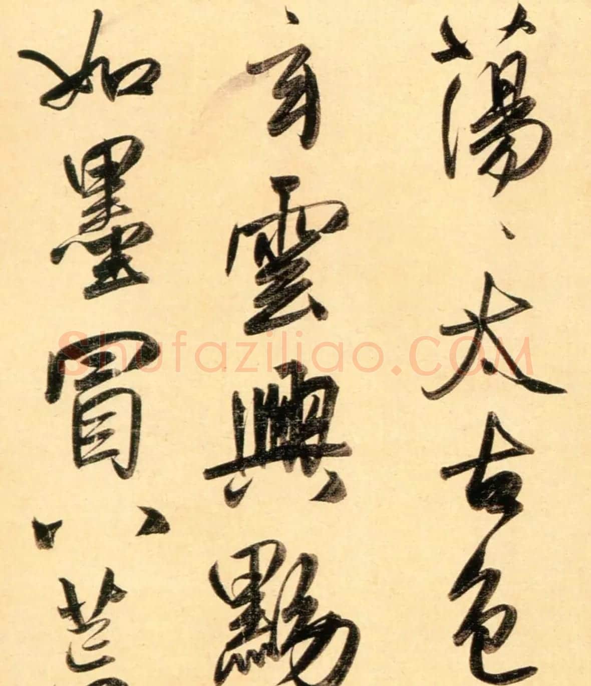 赵孟頫行书长卷欣赏《二赞二诗卷》 | 书法长卷