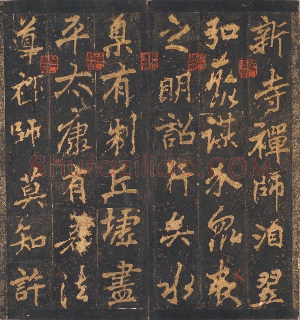 宋拓唐麓山寺碑 | 故宫铭刻类藏品