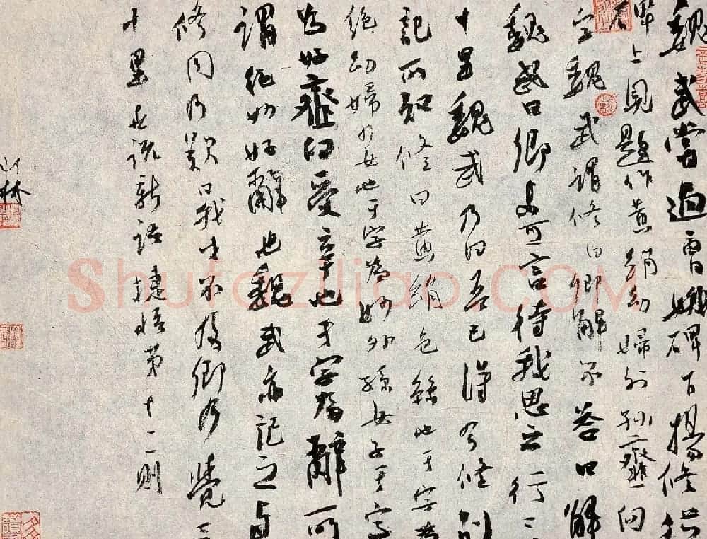 河北李国胜行草书法作品欣赏 | 书法作品赏析
