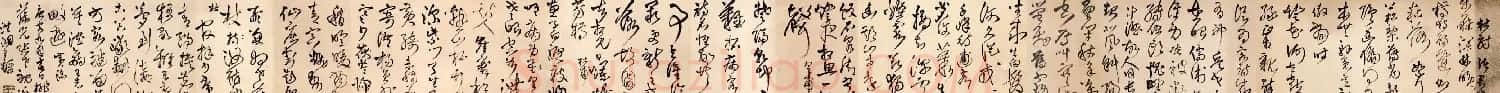 王铎草书欣赏《为葆光张老亲翁书》诗卷 | 书法长卷
