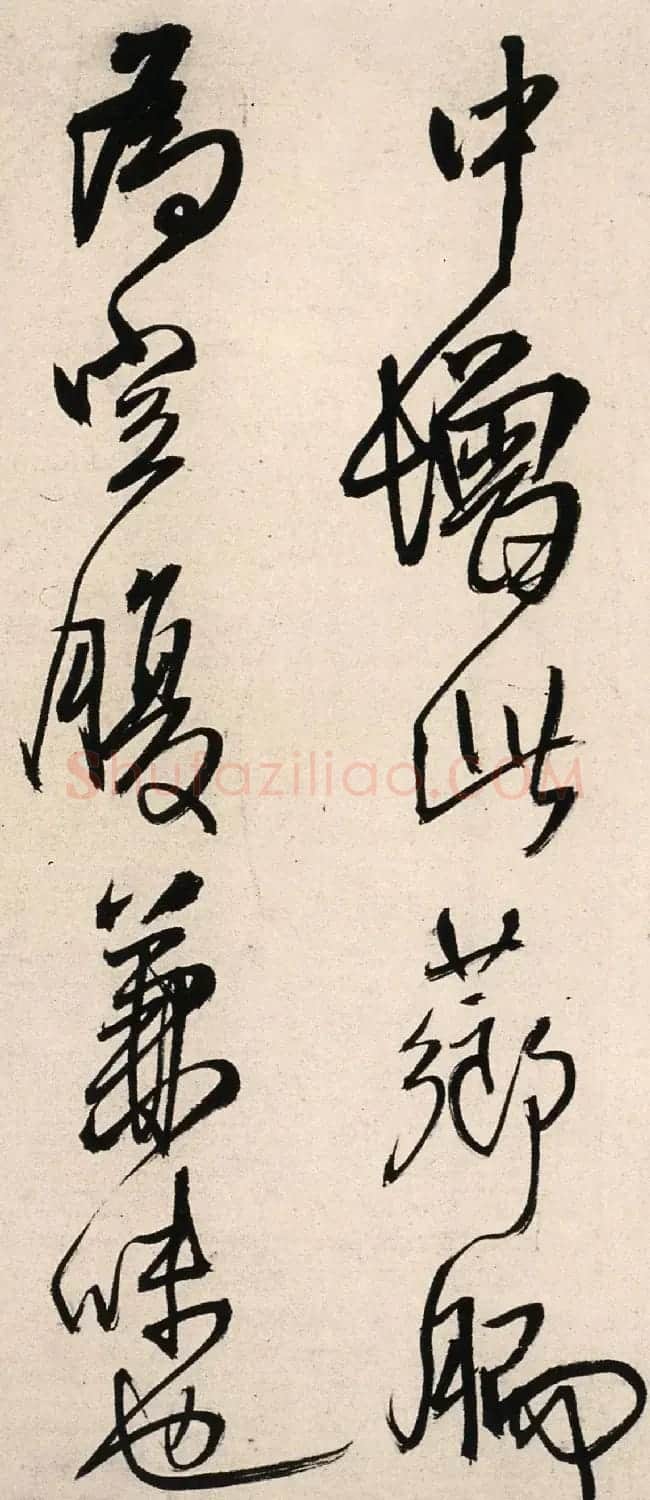 王铎行书《琅华馆文卷》 | 书法名家作品鉴赏