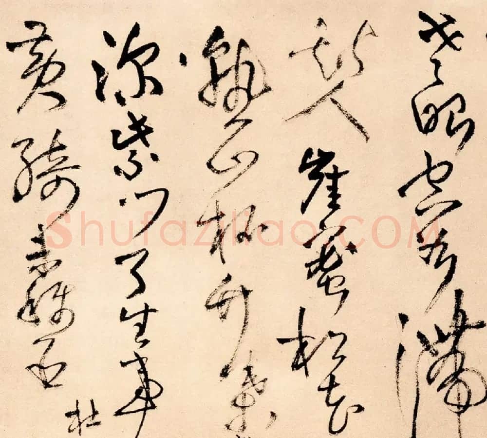 王铎草书欣赏《为葆光张老亲翁书》诗卷 | 书法长卷