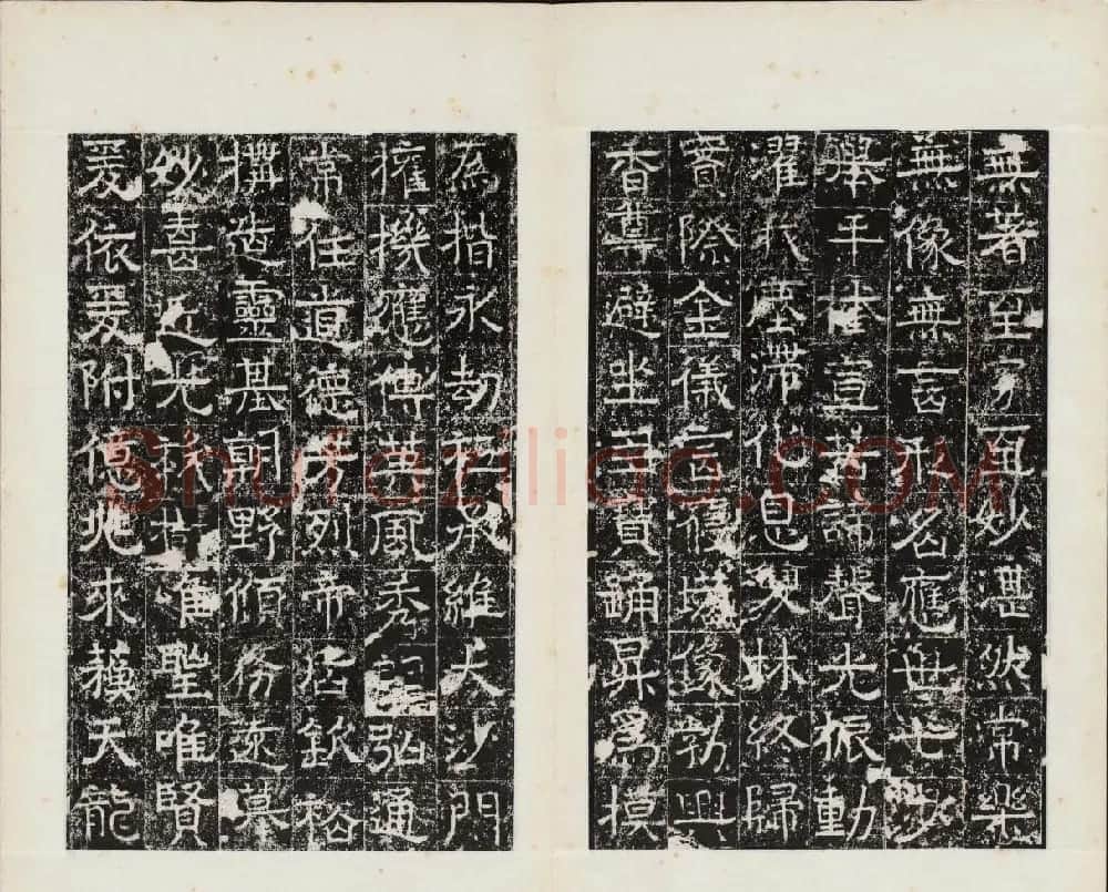 东魏隶书欣赏《中岳嵩阳寺碑》民国拓本 | 书法碑帖