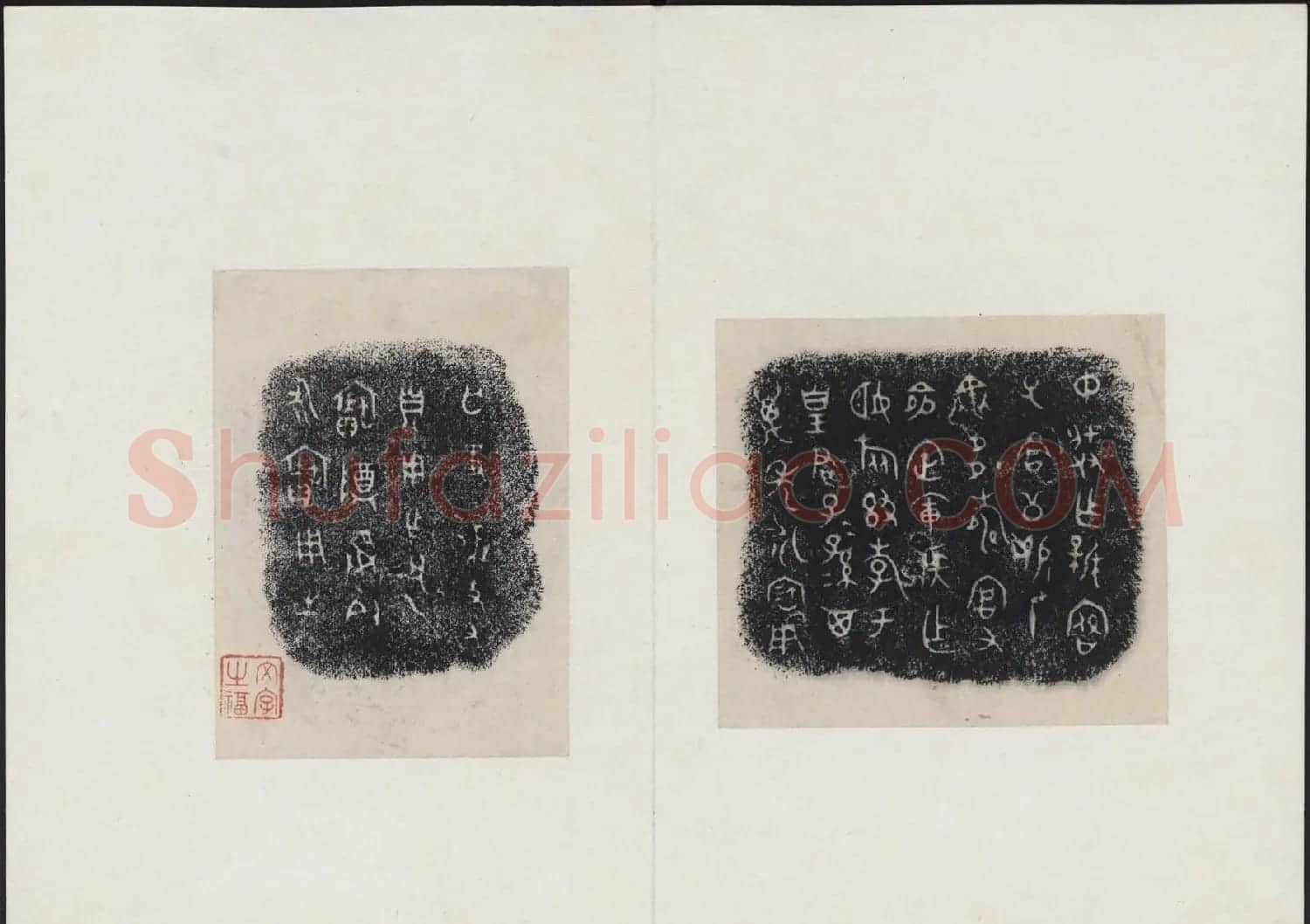 墨堂藏书欣赏《金文拓本》 | 书法碑帖