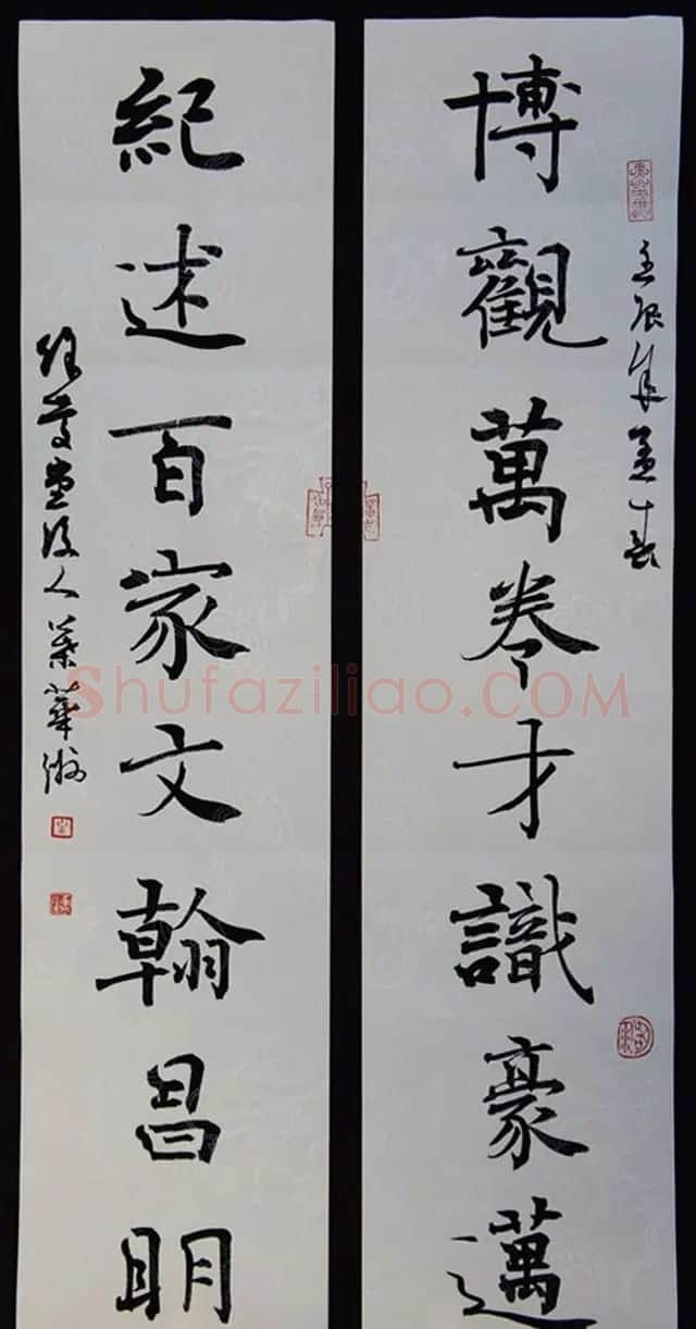 江苏叶华洲书法作品欣赏 | 软笔书法作品