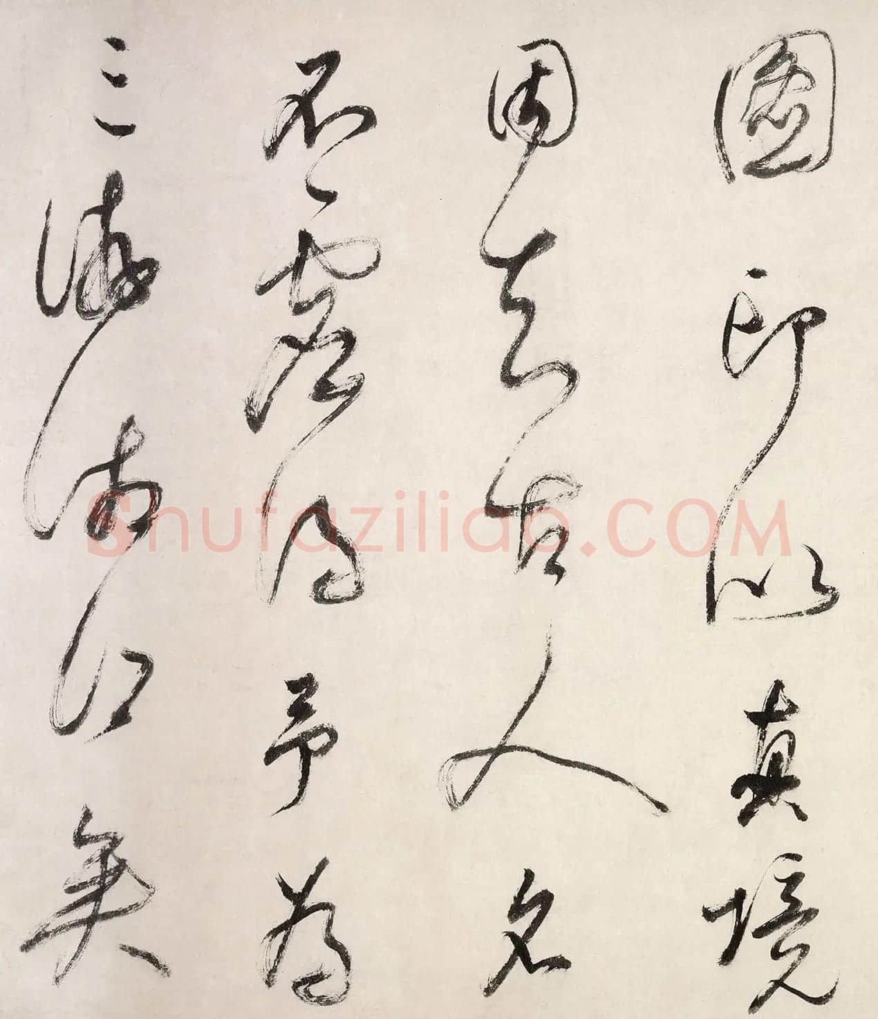董其昌书法题跋董源潇湘图卷 | 书法名家作品欣赏