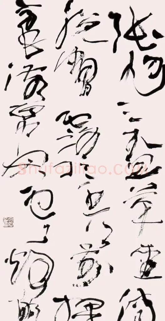 北京白煦书法作品欣赏 | 书法作品精选