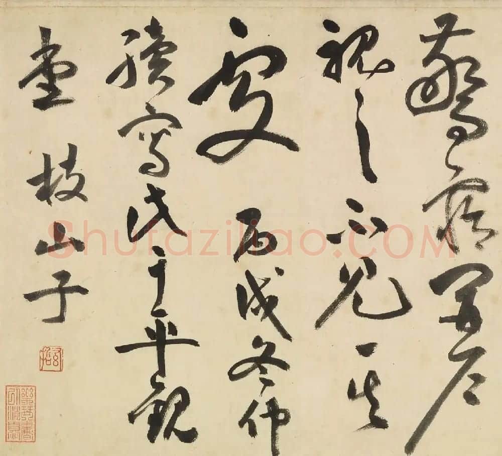 祝允明67岁草书《后赤壁赋》(台北藏) | 书法长卷