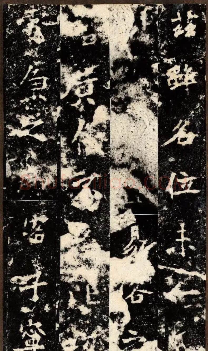 “魏碑第一”《张猛龙碑》拓片欣赏 | 书法碑帖