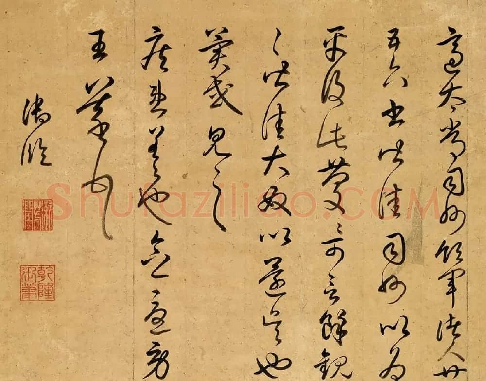 清代王原祁画山水轴附书法题跋 | 传世书法作品鉴赏