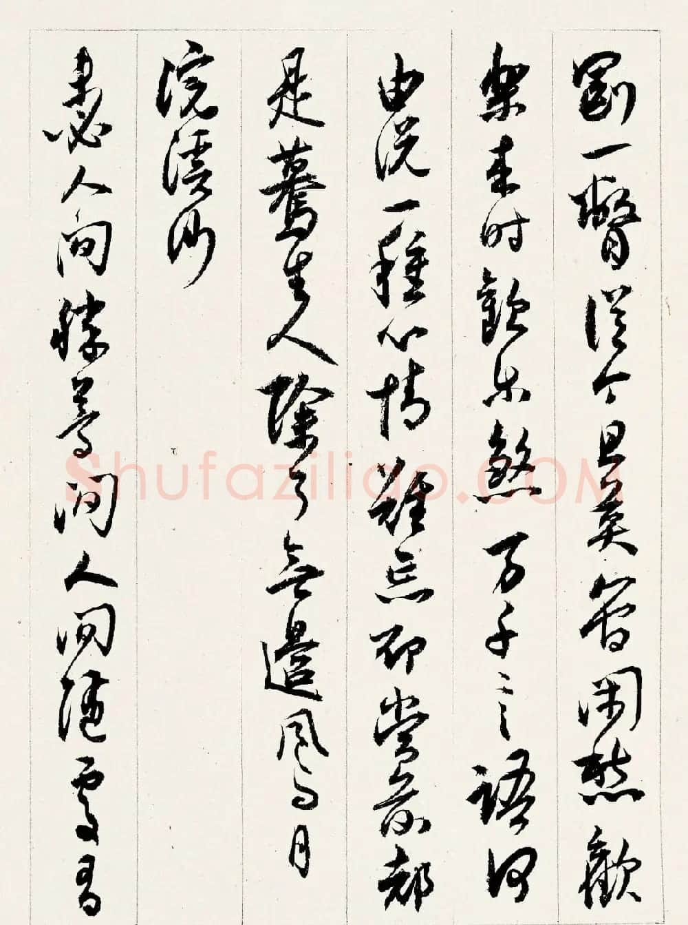 沈尹默书法册页《春蚕词》 | 毛笔书法作品