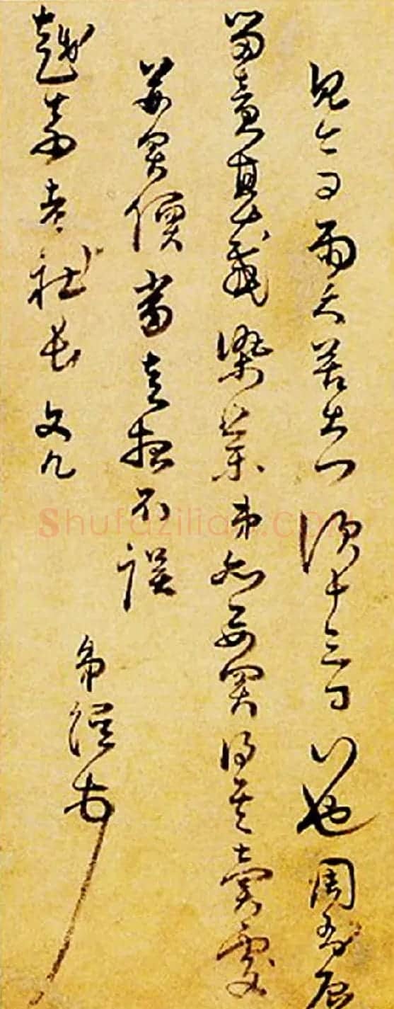 明朝浙江文人蓝瑛、王思任、奭龄信札墨迹欣赏 | 书法名家作品欣赏