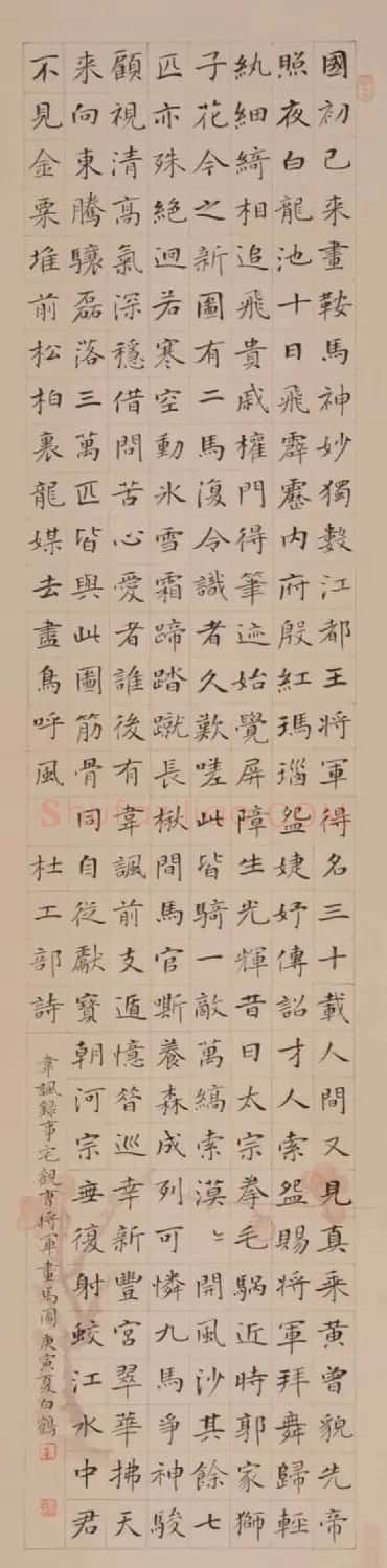 青年艺术家白鹤书法作品欣赏 | 书法作品鉴赏
