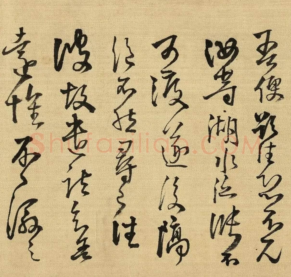 王铎行草书《琅华馆师古帖》卷 | 毛笔书法作品