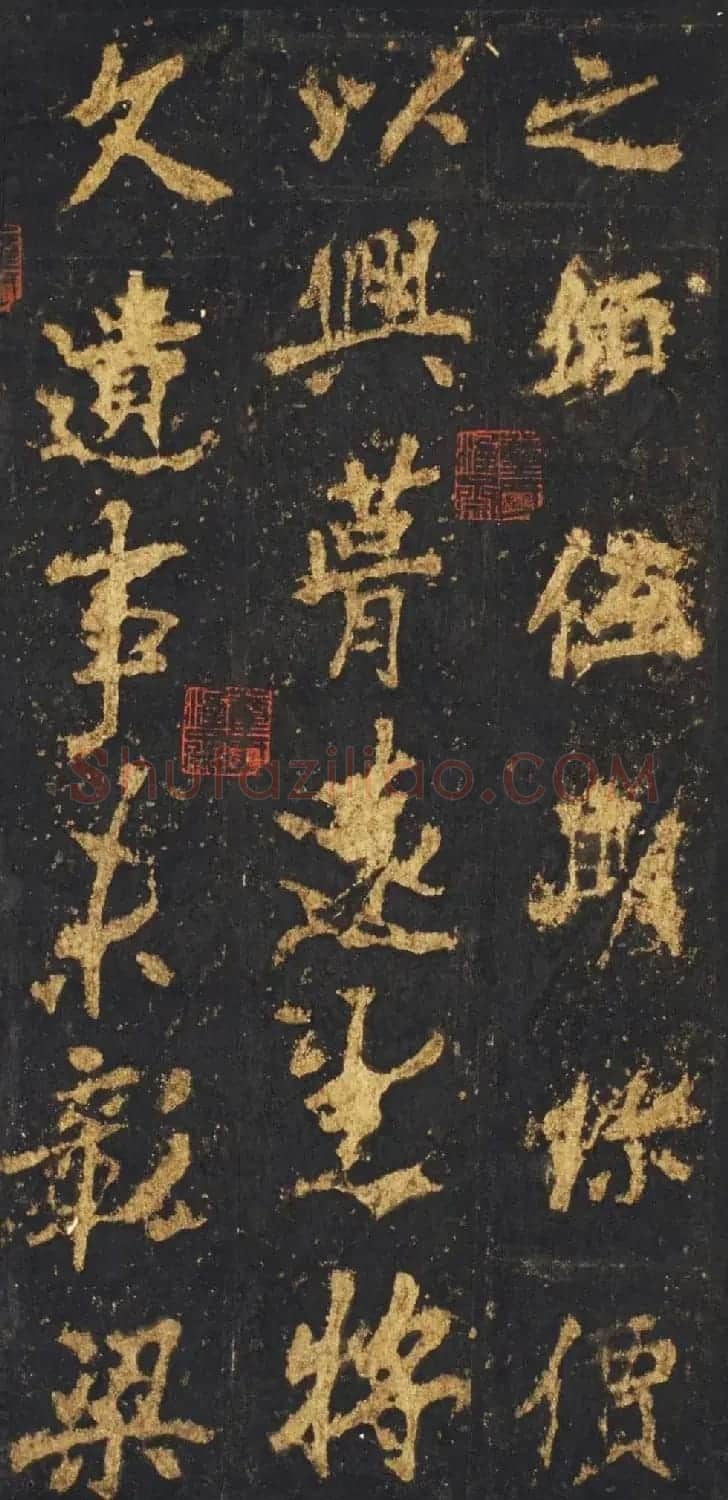 唐李邕行楷书欣赏《麓山寺碑》宋拓本 | 书法碑帖