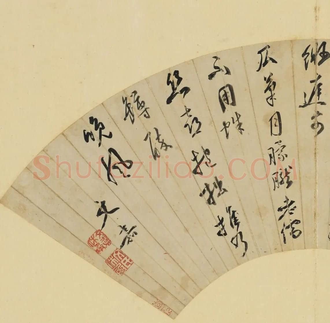 文徵明、文嘉书法作品《七夕》 | 书法名家作品欣赏
