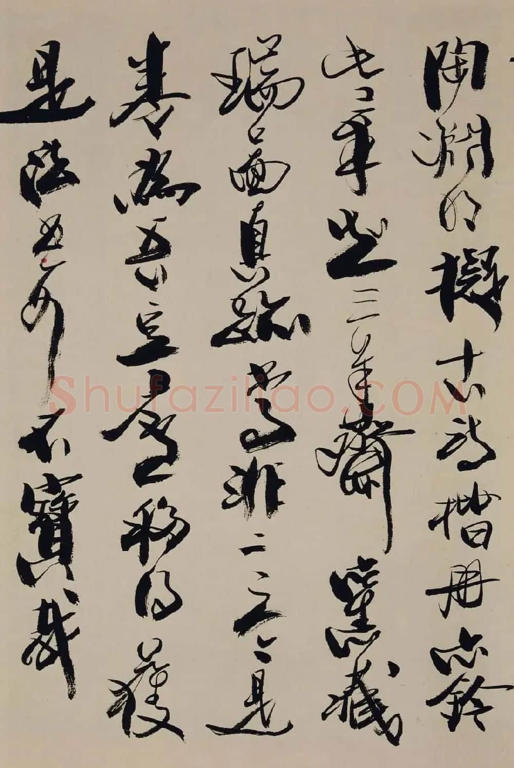 张瑞图行草书法《前赤壁赋》大图 | 书法名家作品欣赏