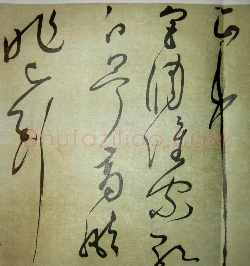 文徵明狂草书法《八月六日书事秋怀诗》 | 书法长卷