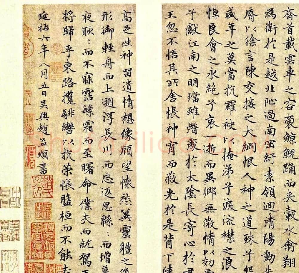 赵孟頫66岁小楷作品《洛神赋册》 | 书法名家作品鉴赏