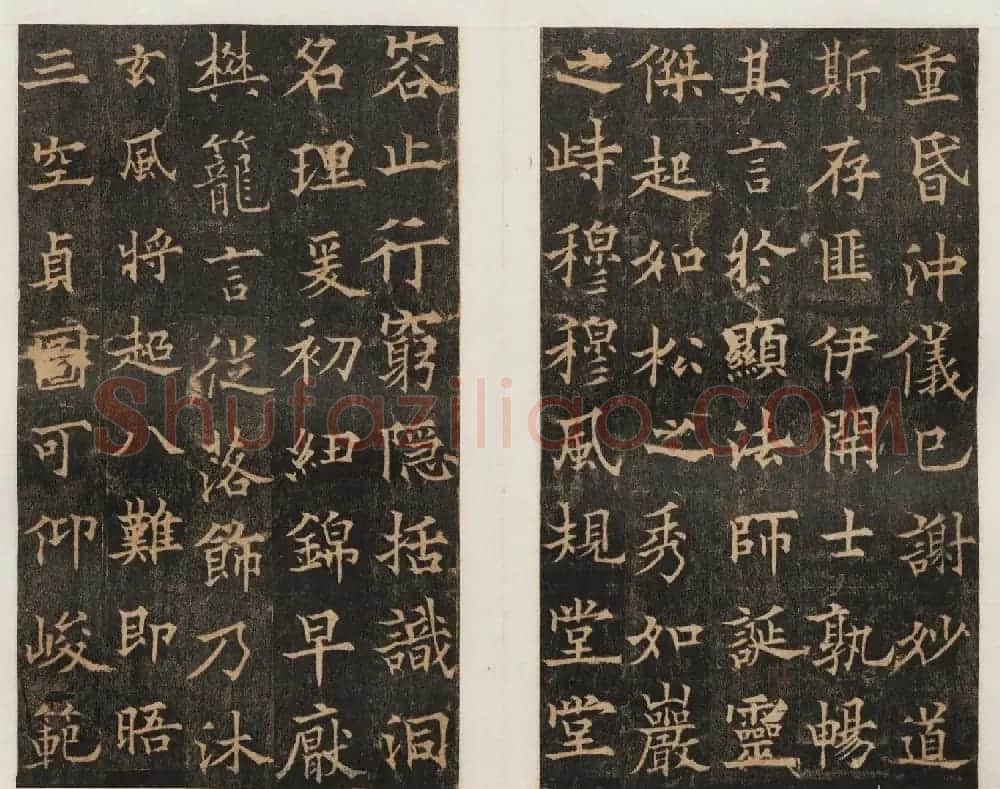 隋唐名碑 欧阳通书法《道因法师碑》 | 书法碑帖