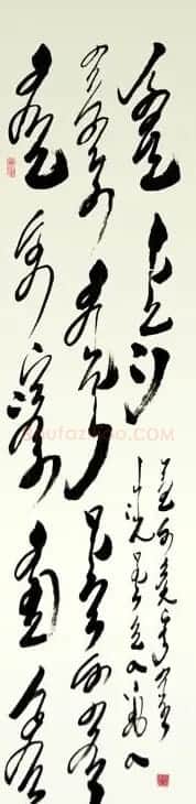 吴俊宏蒙古文书法作品 | 书法作品赏析