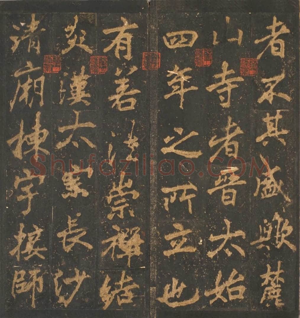 宋拓唐麓山寺碑 | 故宫铭刻类藏品