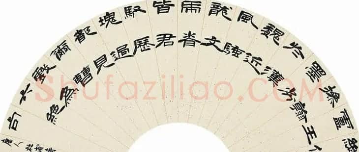 河南书协名誉主席李刚田书法作品欣赏 | 软笔书法作品
