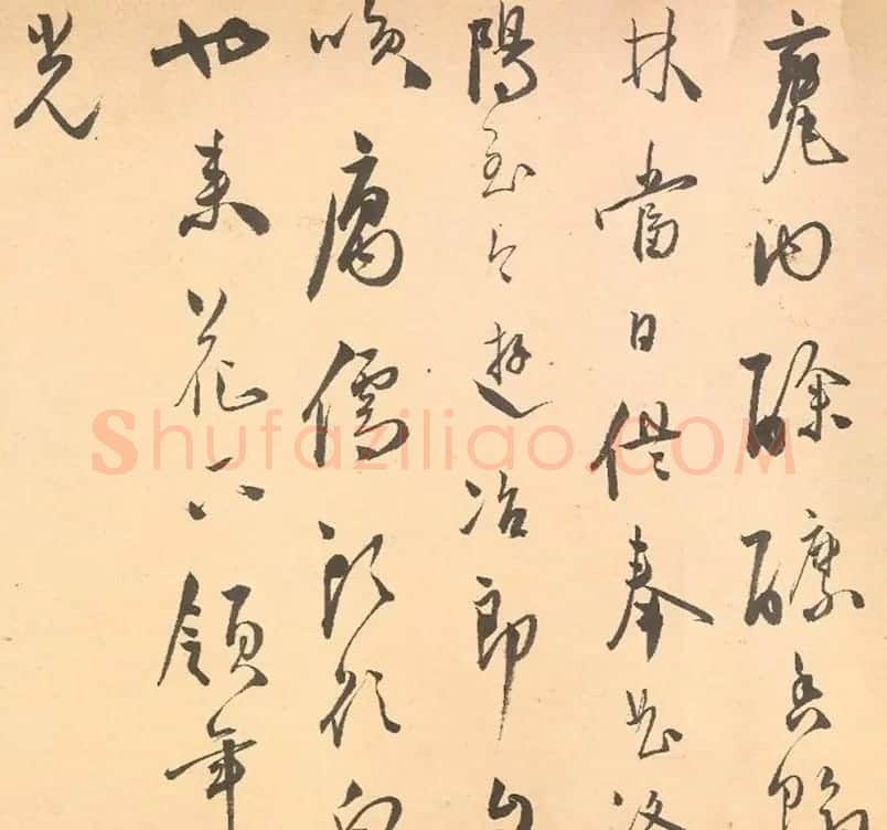 祝允明行草书《射雉曲卷》 | 书法长卷