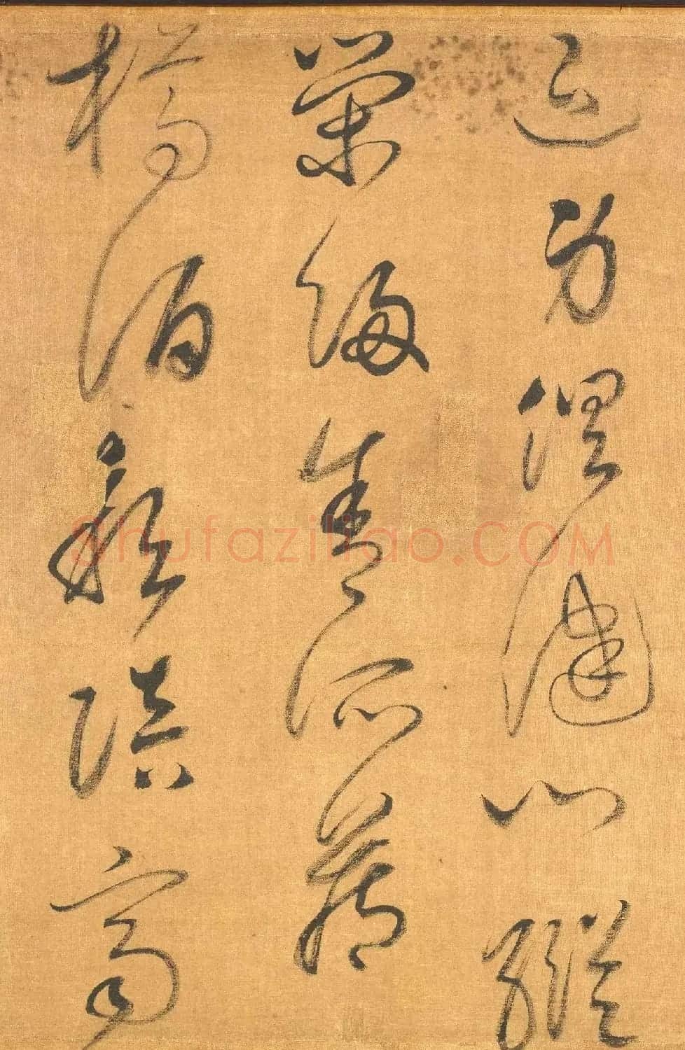 宋高宗赵构楷草2体书法《题会昌九老图卷》 | 名家书法作品赏析