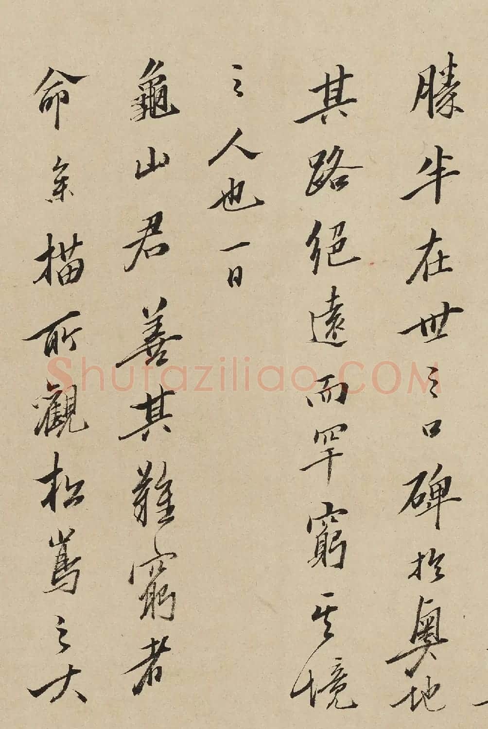 日本高芙蓉行书墨迹欣赏 | 书法名家作品欣赏