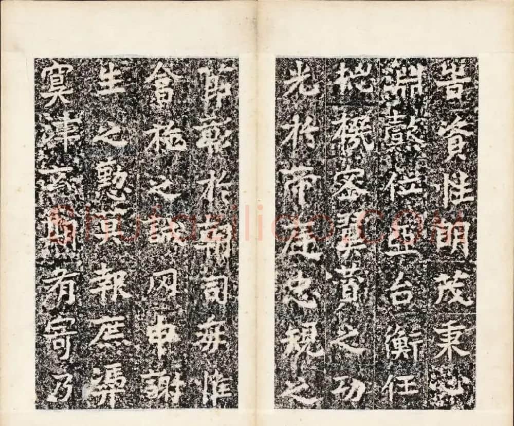 北魏书法石刻《宕昌公晖福寺碑》 | 书法碑帖