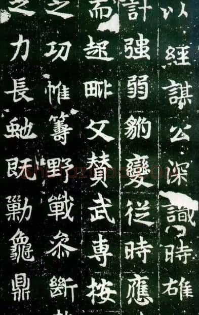 东魏石刻《敬史君碑》书法图片欣赏 | 书法碑帖