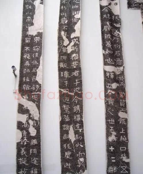 北齐安道一书法欣赏:铁山摩崖石刻《石颂》 | 书法碑帖
