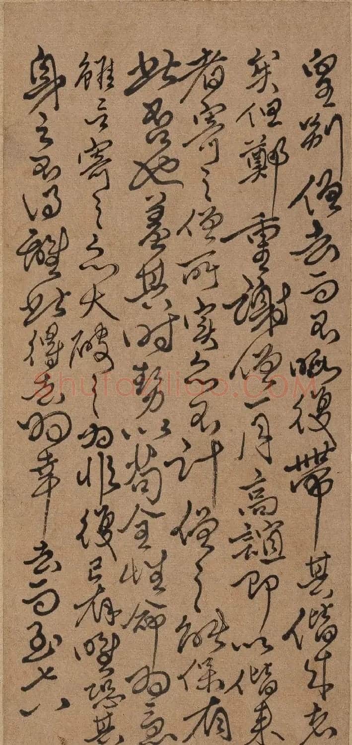 傅山草书册页《傅青主书札》 | 软笔书法作品