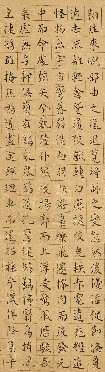 明代黄姬水楷书《上林赋》 | 书法作品精选
